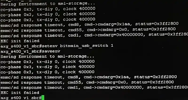 Re-entering the unlock commands