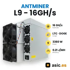 جهاز Antminer L9 بقوة 16 GH/s، منظر جانبي مع المراوح