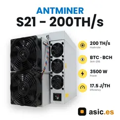 Antminer S21 200 TH/s، منظر مائل مع المراوح