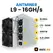 جهاز Antminer L9 بقوة 16 GH/s، منظر جانبي مع المراوح