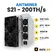 Antminer S21 200 TH/s، منظر مائل مع المراوح