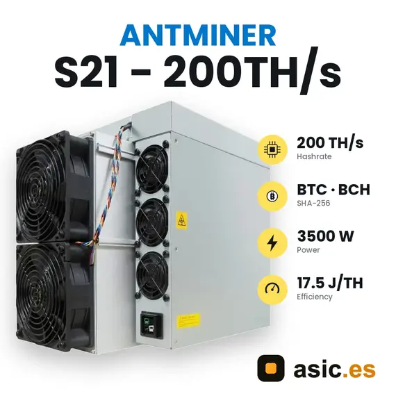 Antminer S21 200 TH/s، لوحة التحكم ومنفذ Ethernet