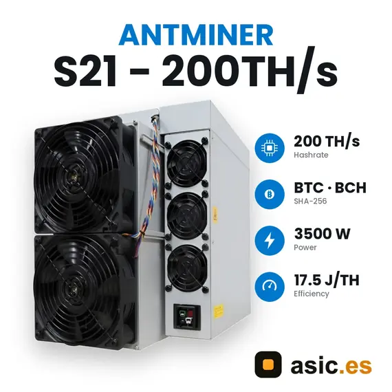 Antminer S21 200 TH/s، جهاز تعدين SHA-256 للبيتكوين