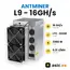 جهاز Antminer L9 بقوة 16 GH/s، لوحة التحكم ومنفذ Ethernet