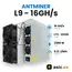 جهاز Antminer L9 بقوة 16 GH/s، جهاز تعدين Scrypt لعملتي Litecoin وDogecoin