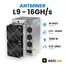جهاز Antminer L9 بقوة 16 GH/s، الهيكل ومداخل الطاقة