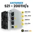Antminer S21 200 TH/s، لوحة التحكم ومنفذ Ethernet