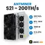 Antminer S21 200 TH/s، جهاز تعدين SHA-256 للبيتكوين
